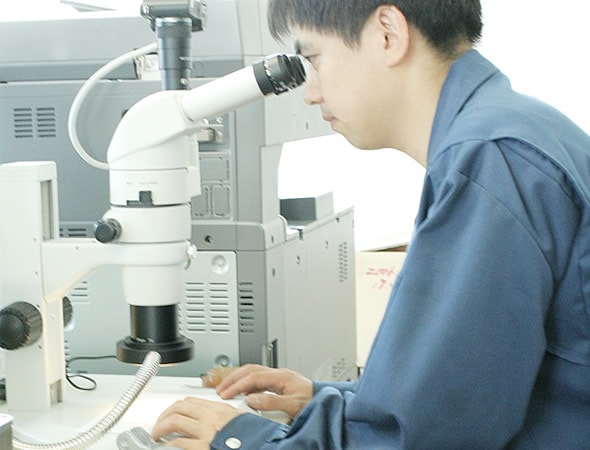 �V�X�e�����̌������ɂ�錟�����̎ʐ^